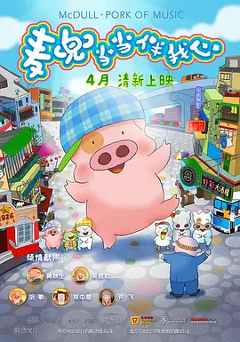 久久激情av